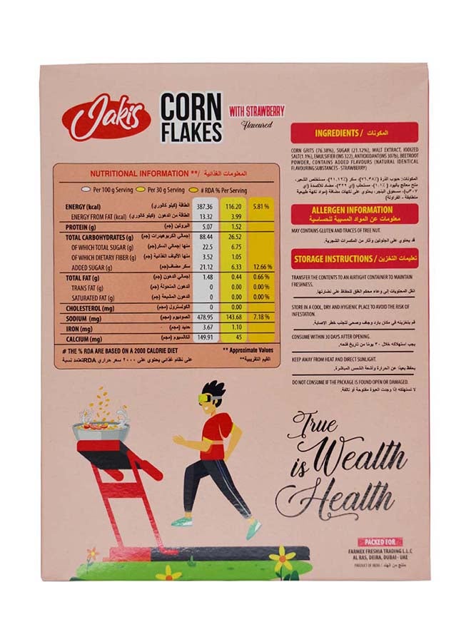 Jakis Premium Corn Flakes with Strawberry Flavour | Original - 250g - Image 2