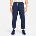 Nike navy