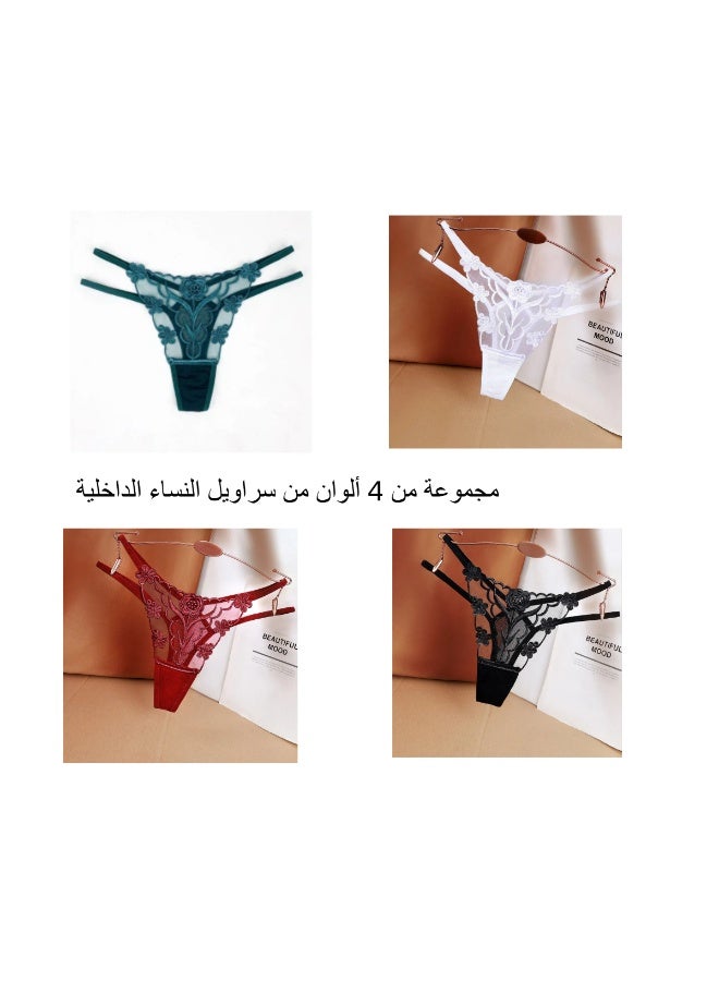 ثونغ نسائي بأربعة ألوان - Image 1