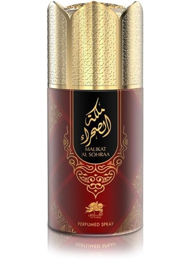 الفارس ملكة الصحراء سبراي معطر للجنسين 250 مل - Image 1