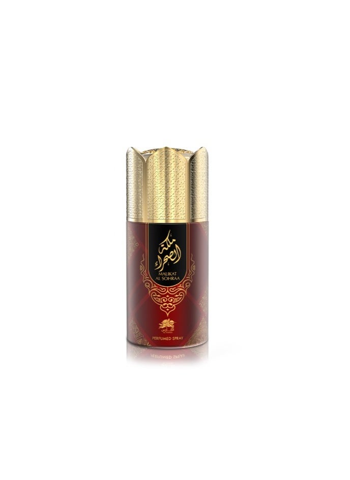 الفارس ملكة الصحراء سبراي معطر للجنسين 250 مل 