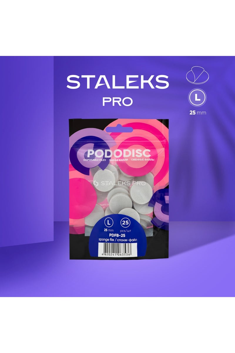 STALEKS PRO أقراص إسفنجية قابلة للتصرف لقرص البيديكير - PODODISC L | إكسبيرت 25 (25 قطعة) - Image 1
