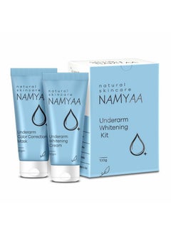 NAMYAA Dark Underarm Kit -Underarm Cream And Color Correction Mask, 100 Gram, Pack Of 2  - Image 1