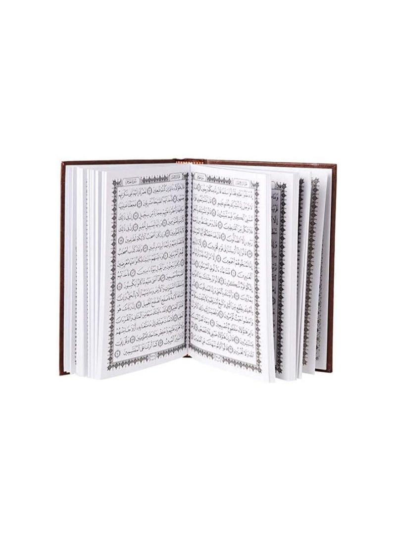 DeloPik THE HOLY QURAN (14 * 20 CM - Image 3