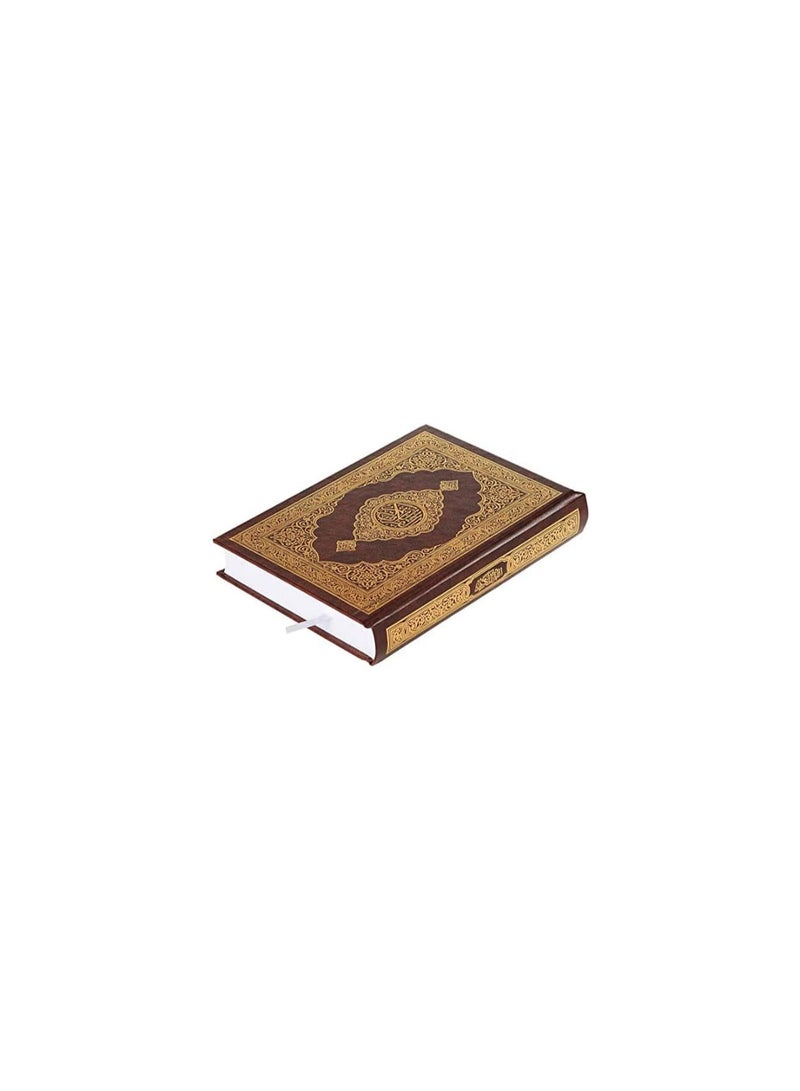 DeloPik THE HOLY QURAN (14 * 20 CM - Image 2