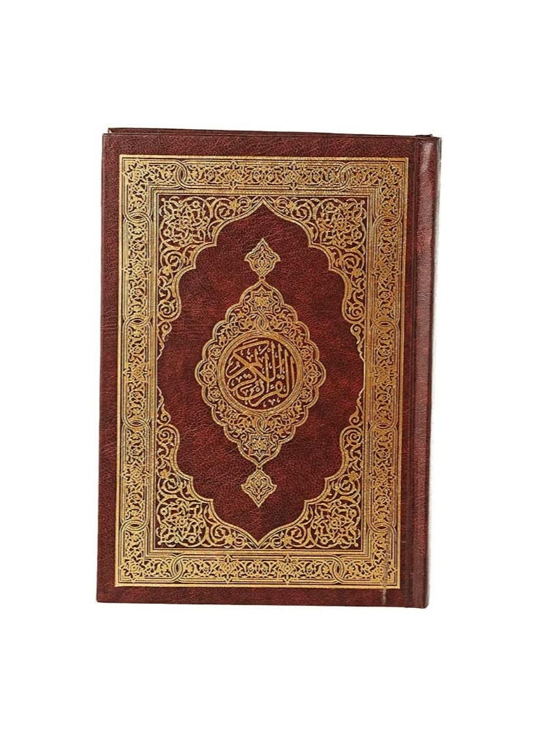 DeloPik THE HOLY QURAN (14 * 20 CM - Image 1