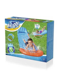 Bestway Children's water slide  - Image 1