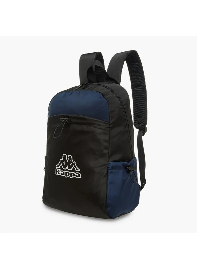 Kappa Boys Logo Print School Backpack with Adjustable Straps and Zip Closure - 17x31x43 cm
