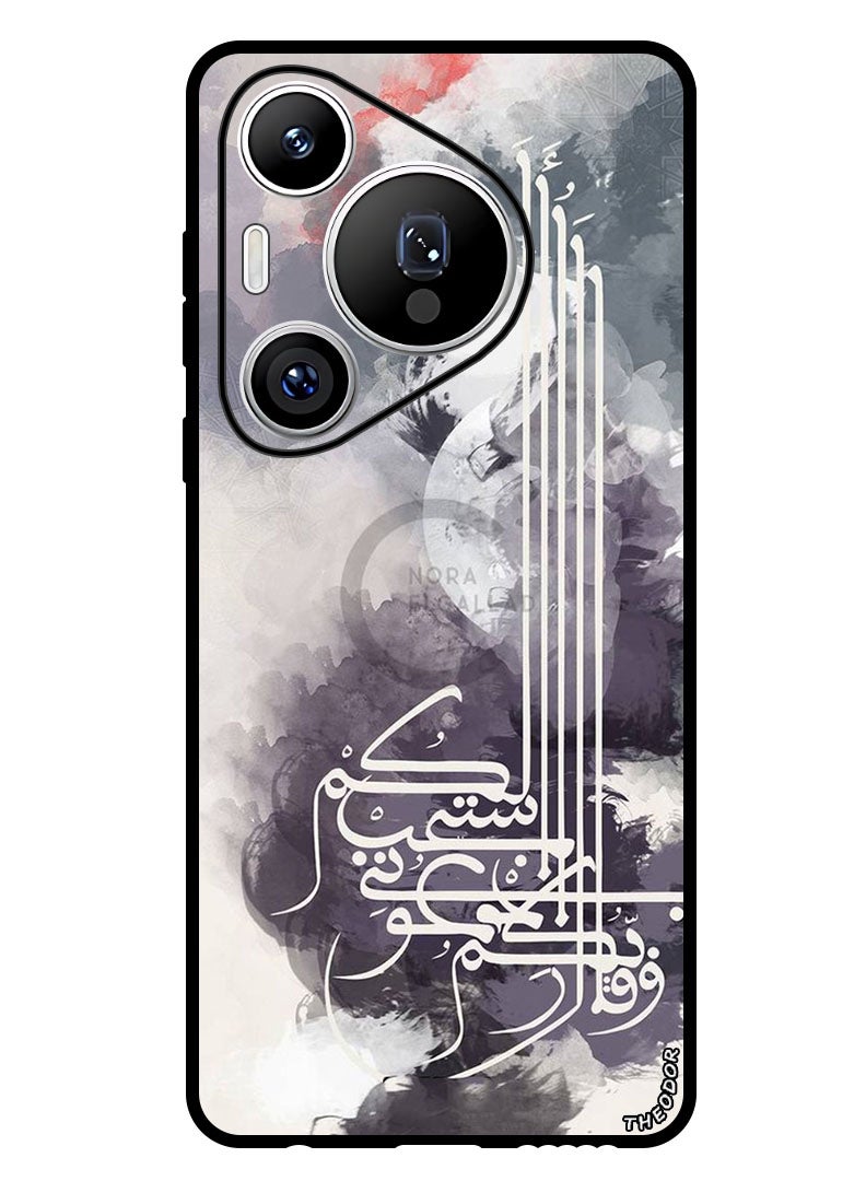 Theodor Protective Case Anti Scratch Shock Proof Bumper Cover For Huawei Pura 70 Pro Plus Quote 1 - Image 1