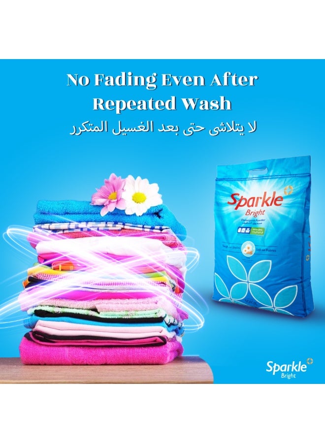 سباركل برايت  مسحوق غسيل سباركل برايت - 10 كجم | يزيل البقع الصعبة من أول غسلة | تركيبة سريعة الذوبان وخالية من الكلور | لا يتسبب في انتقال الألوان بعد الغسيل المتكرر | عطر طويل الأمد | مناسب لجميع أنواع الأقمشة - Image 5