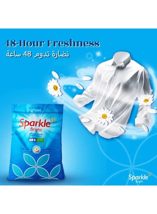 سباركل برايت  مسحوق غسيل سباركل برايت - 10 كجم | يزيل البقع الصعبة من أول غسلة | تركيبة سريعة الذوبان وخالية من الكلور | لا يتسبب في انتقال الألوان بعد الغسيل المتكرر | عطر طويل الأمد | مناسب لجميع أنواع الأقمشة - Image 3