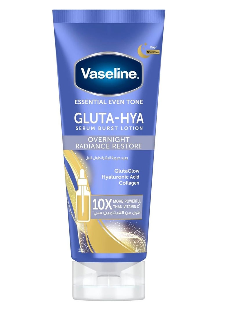 فازلين لوشن فازلين جلوتا-هيا سيروم بيرست، لاستعادة إشراقة البشرة طوال الليل، مع تقنية جلوتاجلو، وحمض الهيالورونيك والكولاجين، أقوى بعشر مرات من فيتامين سي، 200 مل - Image 1