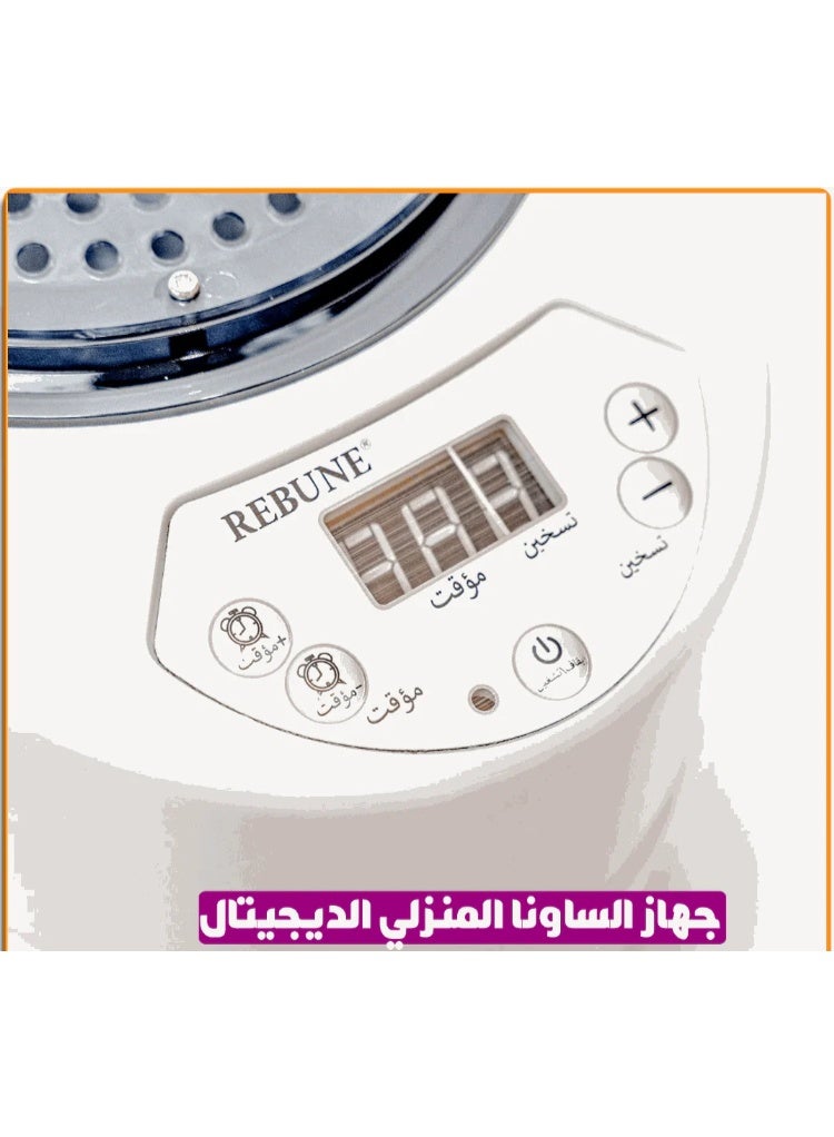 Fat Burn Portable Sauna - Product containing colored pieces Red & White & Pink &purple - Image 5