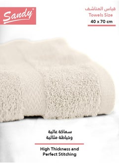 Sandy Sandy 100% Cotton Luxury Bath Towel for Face, Ideal for Daily Use, Quick Dry, High Absorbent and Super Soft 70x40 cm, Off White  - Image 3