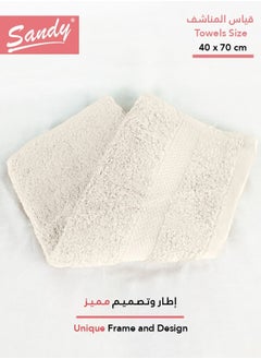 ساندي منشفة وجه قطن 100% من ساندي, مثالية للاستخدام اليومي, سريعة الجفاف وعالية الامتصاص وناعمة الملمس, 70×40 سم, سكري  - Image 2