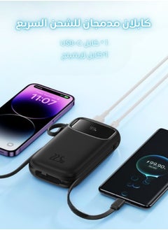 AOLON Aolon JS38 Power Bank 20000mAh Power Banks Quick Charge Power Bank With Built in Dual Fast Charging Cables Portable Fast Charging Digital Display Power Bank External Battery For iPhone Huawei ( Black )  - Image 4