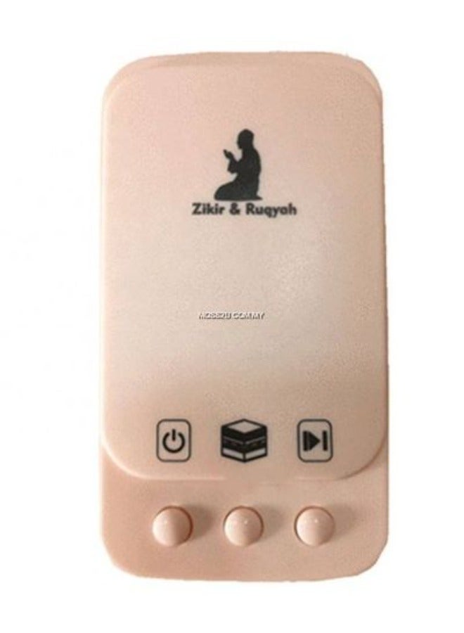 Zikir Plug In Ruqyah Al- Quran Portable Audio Player (Pink) - Image 2