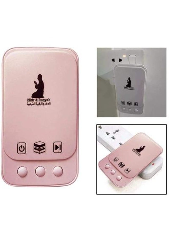 Zikir Plug In Ruqyah Al- Quran Portable Audio Player (Pink) - Image 1