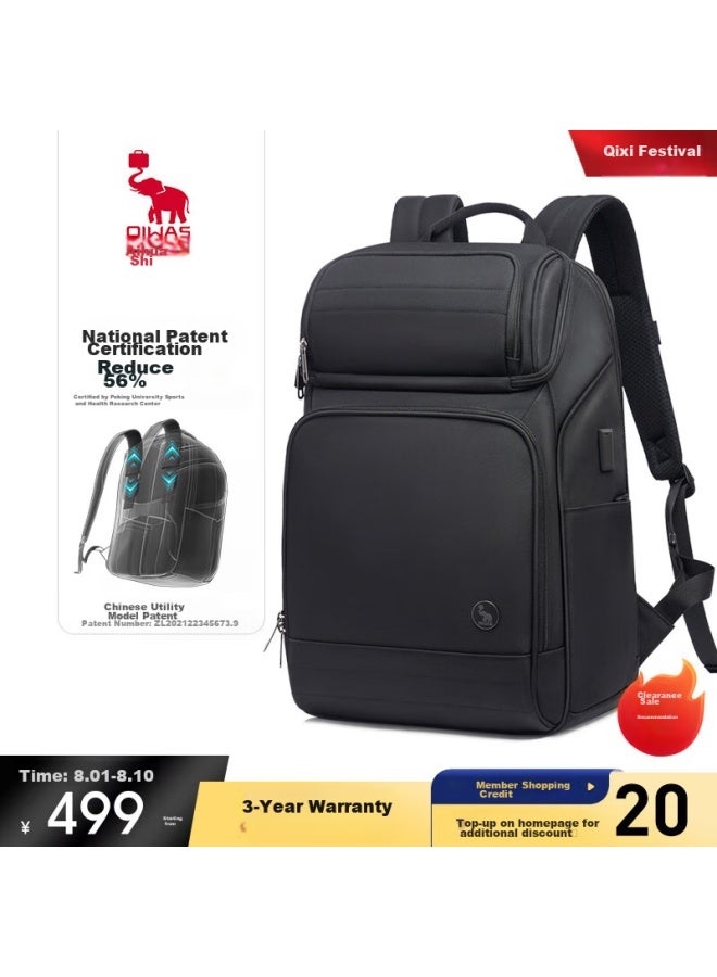 OIWAS Aihuashi Mobile Office Series Backpack, 16-inch Laptop Bag, Men's And Women's Backpack, Travel, Business Trip, Commuter Bag, 4487 - Image 1
