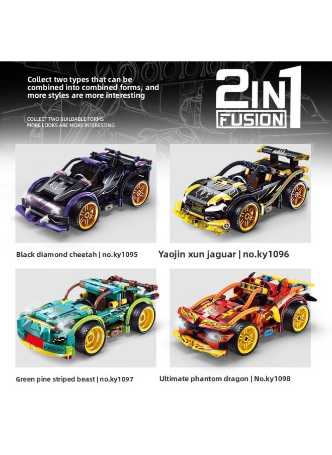 Generic Kaizhi Gao Bole Huili Car Racing Sports Car Assembly Model Car Boy Assembled Building Blocks Assembled Toy Gift-Color:Kai Zhi 1096 Yaojin Swift Leopard  - Image 3