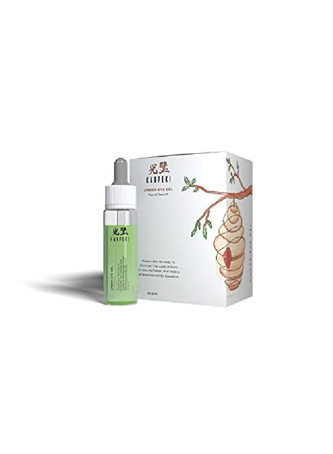 KANPEKI Under Eye Gel | Facial Serum | Reduces Dark Circles Puffiness & Counteracts Glycation | Contains Vitamin E Antioxidants Hemidesmus Indicus & Aloe Vera Extracts | Japanese Skin Care Product | 20g  - Image 2