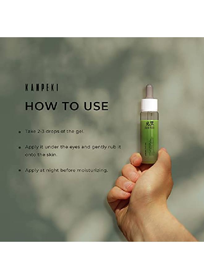 Under Eye Gel | Facial Serum | Reduces Dark Circles Puffiness & Counteracts Glycation | Contains Vitamin E Antioxidants Hemidesmus Indicus & Aloe Vera Extracts | Japanese Skin Care Product | 20g