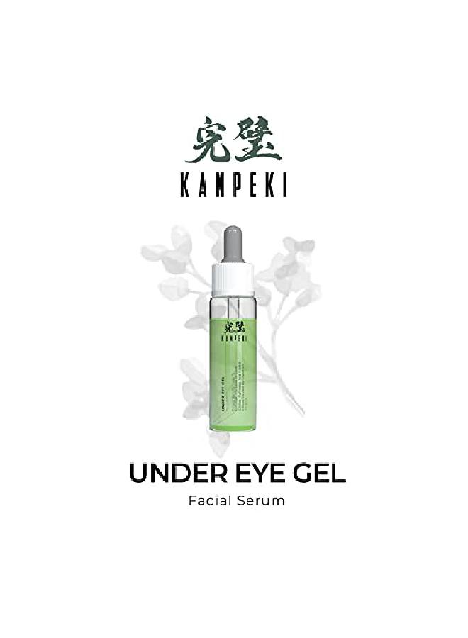 KANPEKI Under Eye Gel | Facial Serum | Reduces Dark Circles Puffiness & Counteracts Glycation | Contains Vitamin E Antioxidants Hemidesmus Indicus & Aloe Vera Extracts | Japanese Skin Care Product | 20g  - Image 3