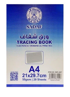 Sadaf Tracing Book For Pencil Drawing And Painting A4 55GSM 20Sheets (Pack of 2)  - Image 2