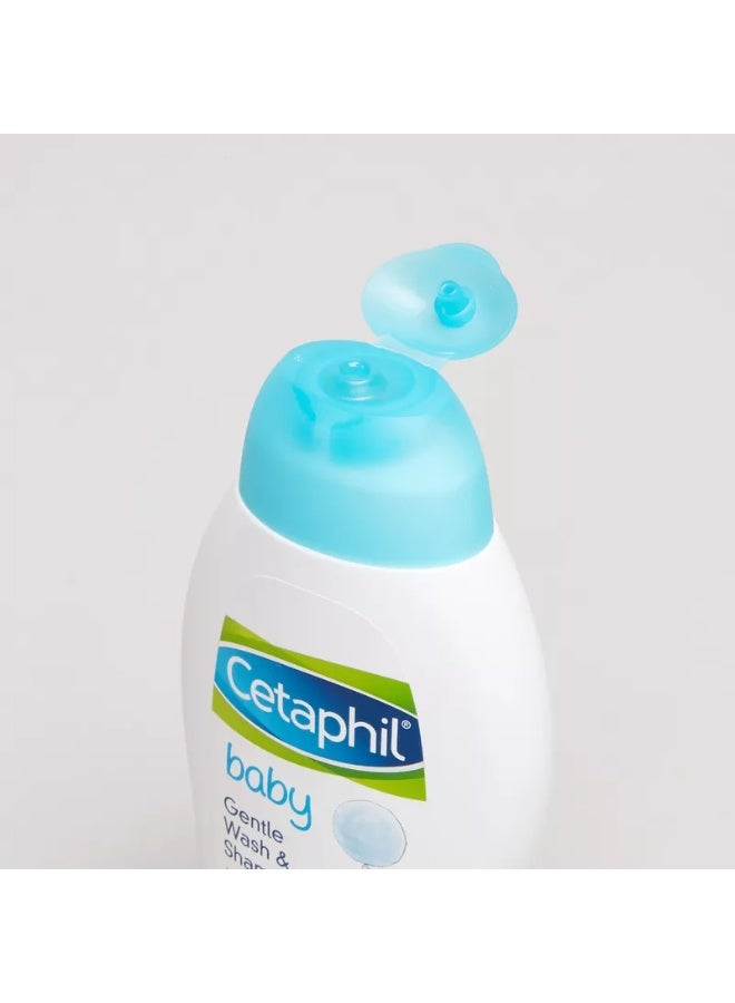 سيتافيل مجموعة غسول وشامبو لطيف للأطفال سعة 300 مل - Image 5