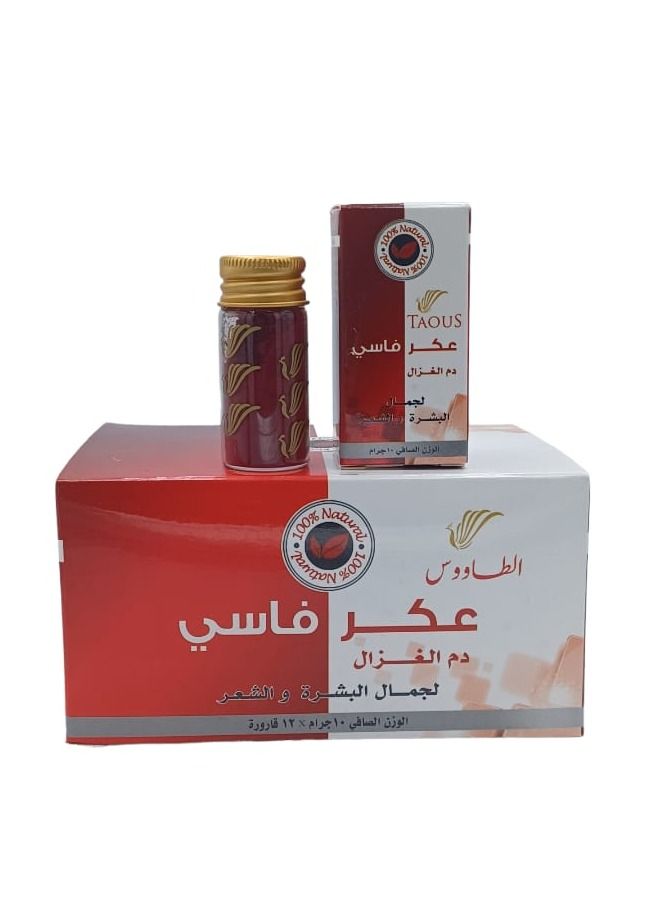 الطاووس عكر فاسي دم الغزال لجمال البشرة والشعر 10جرام 12 قطعة - Image 1