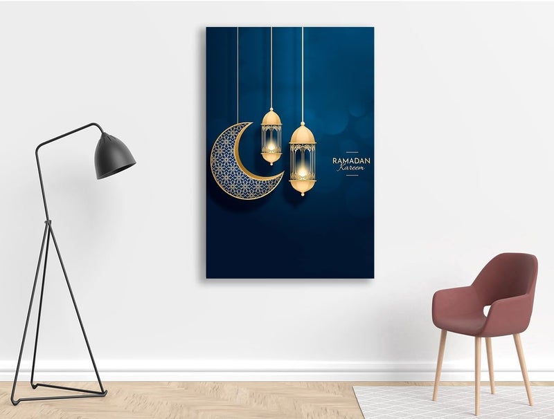 Al Raied ARS® Ramadan Kareem Printed Canvas Wall Art – Elegant Islamic Home Decor with Frame, 60 × 90 cm, 1 Piece - Image 2