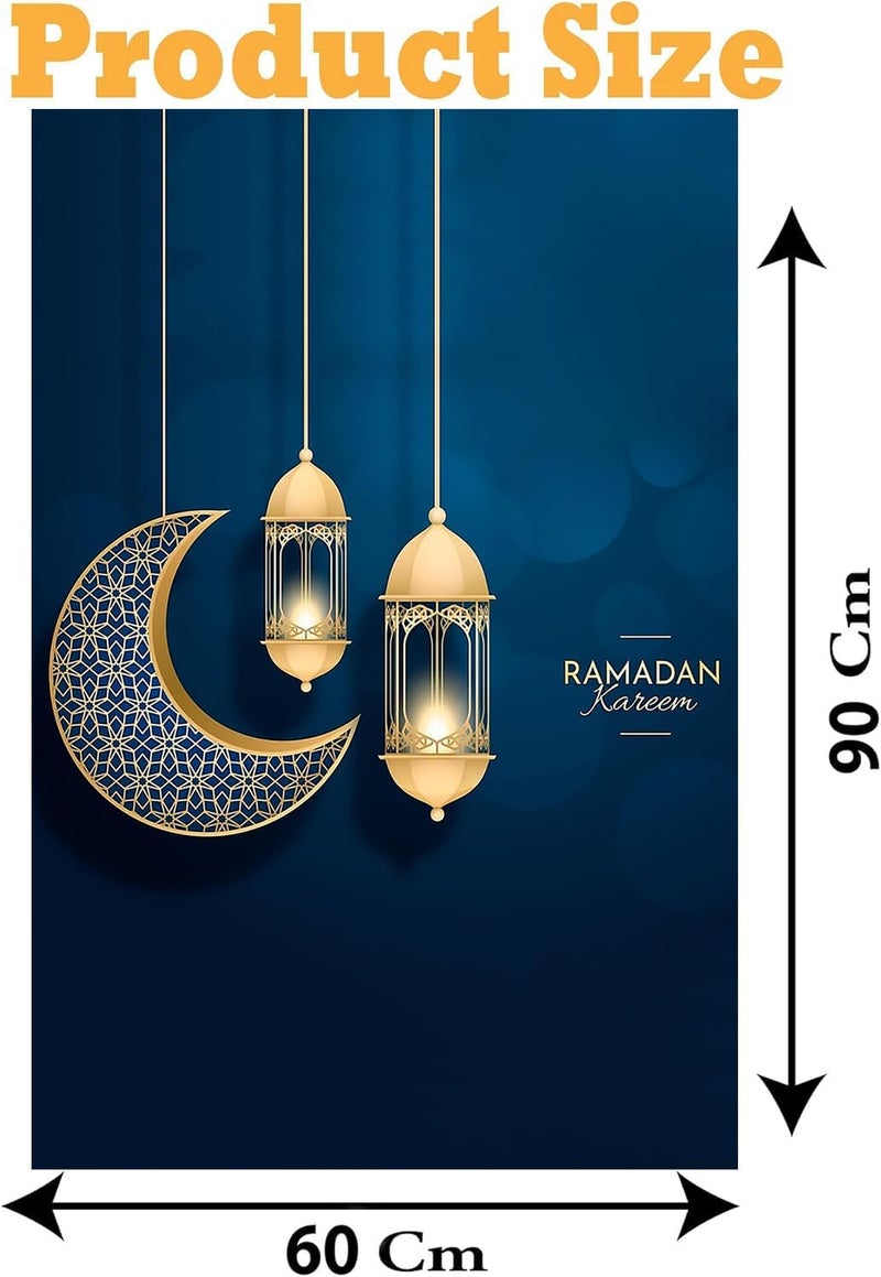 Al Raied ARS® Ramadan Kareem Printed Canvas Wall Art – Elegant Islamic Home Decor with Frame, 60 × 90 cm, 1 Piece - Image 3