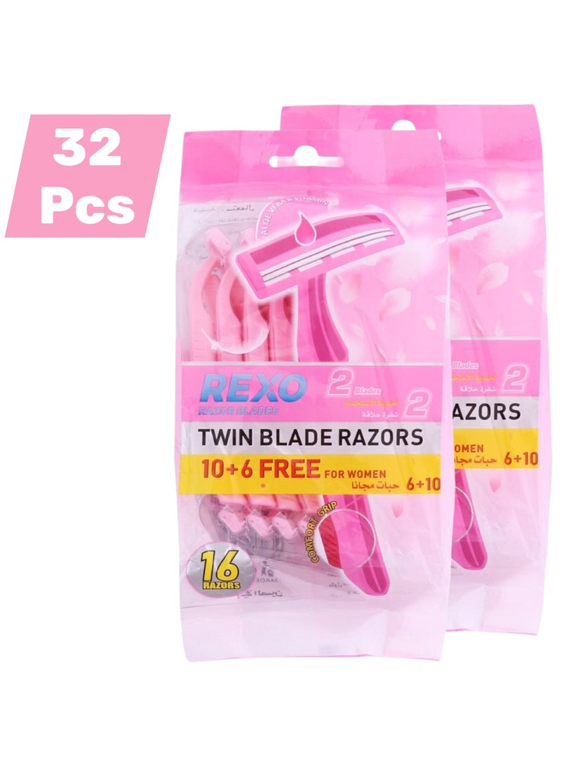 ركسو مجموعة الحلاقة 1+1– العناية اليومية المتكاملة - Image 1