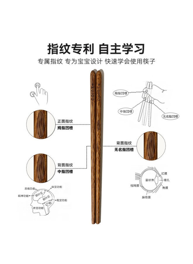 Corn Wooden Chopsticks For Children 6-12 Years Old, Wooden Specialized Chopsticks For Primary School Students, Baby Training Chopsticks, 5 Household Wooden Chopsticks - Image 2