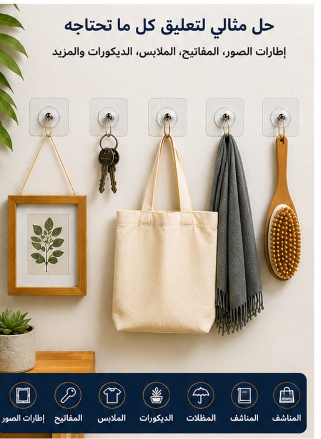 40-Piece Invisible Drill-Free Picture Hanger Set – Heavy-Duty Transparent Adhesive Wall Hooks for Picture Frames, Decorations, Keys & More, Holds Up to 5 kg - Image 2