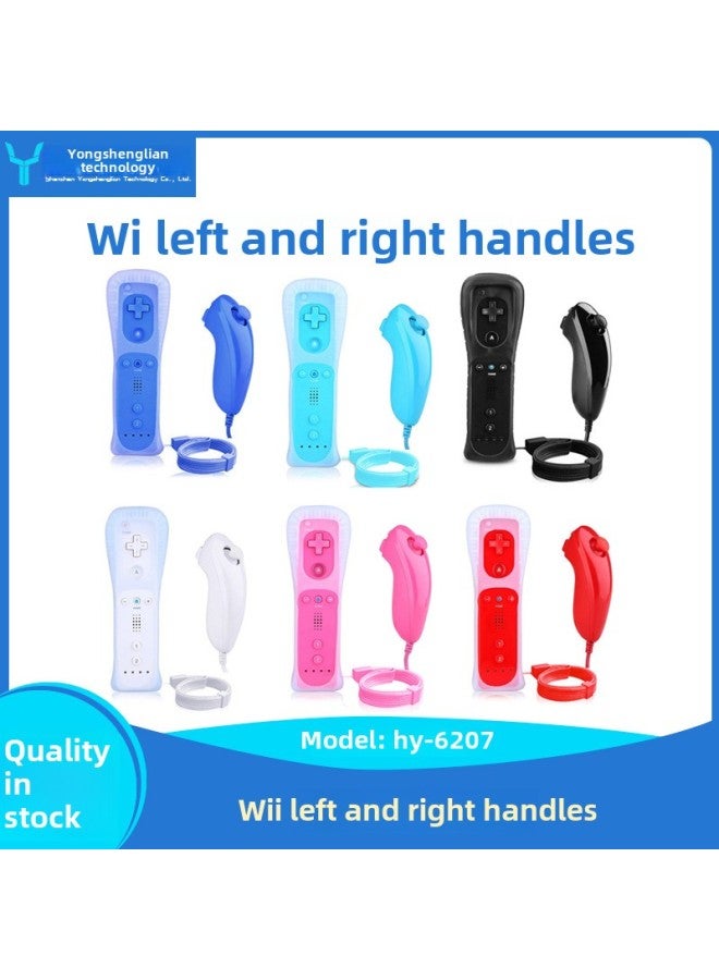 WII Game Left And Right Handle Wii Straight Handle Left Hand Chicken Leg Handle Curved Handle With Silicone Sleeve And Hand Rope Ordinary-Product Color:Hy-6203 Blue  - Image 2