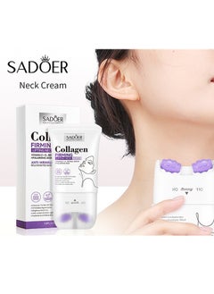 SADOER Collagen Firming Lifting Neck Cream, Neck and Body Firming Cream for Anti-Aging, Reducing Wrinkles, Removing Double Chin (110 ml)  - Image 1