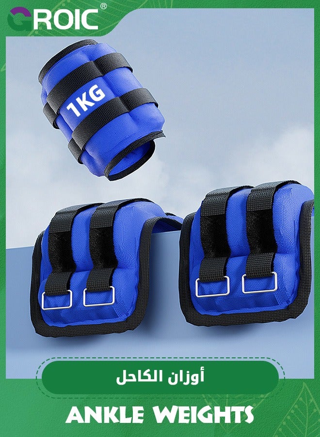 GROIC أوزان الكاحل قابلة للتعديل، زوج واحد من أوزان تدريب القوة للمعصم/الساق/الذراع، صالة الألعاب الرياضية لوزن الساق لتمارين القدم والتمارين الرياضية للركض والجمباز والتمارين الرياضية والعلاج الطبيعي - Image 5