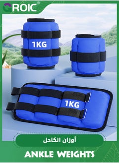 GROIC Adjustable Ankle Weights,1 Pair Strength Training Wrist/Leg/Arm Weightm,Leg Weight Gym for Foot Exercise Training Workout for Jogging, Gymnastics, Aerobics, Physical Therapy  - Image 2