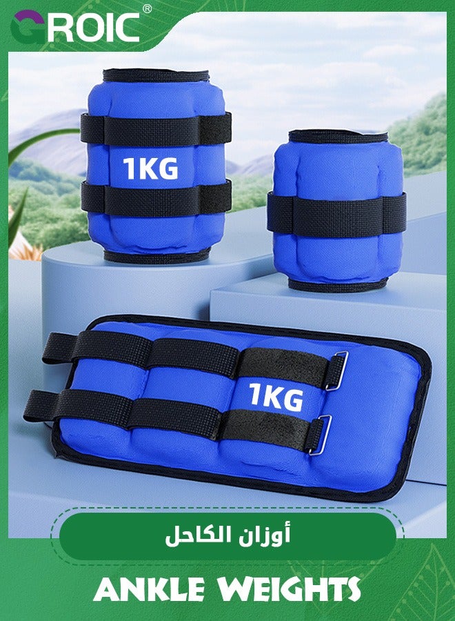 GROIC أوزان الكاحل قابلة للتعديل، زوج واحد من أوزان تدريب القوة للمعصم/الساق/الذراع، صالة الألعاب الرياضية لوزن الساق لتمارين القدم والتمارين الرياضية للركض والجمباز والتمارين الرياضية والعلاج الطبيعي - Image 2