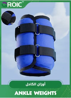 GROIC Adjustable Ankle Weights,1 Pair Strength Training Wrist/Leg/Arm Weightm,Leg Weight Gym for Foot Exercise Training Workout for Jogging, Gymnastics, Aerobics, Physical Therapy  - Image 3