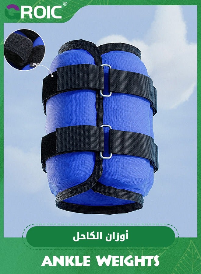 GROIC أوزان الكاحل قابلة للتعديل، زوج واحد من أوزان تدريب القوة للمعصم/الساق/الذراع، صالة الألعاب الرياضية لوزن الساق لتمارين القدم والتمارين الرياضية للركض والجمباز والتمارين الرياضية والعلاج الطبيعي - Image 3