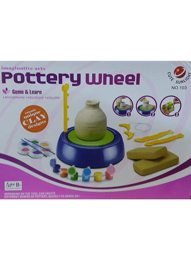 كيوت سنلايت مجموعة عجلات صنع الفخار بسرعتين مميزتين وتصميم متين وفريد من 24 قطعة 24.1x7.8بوصة - Image 2