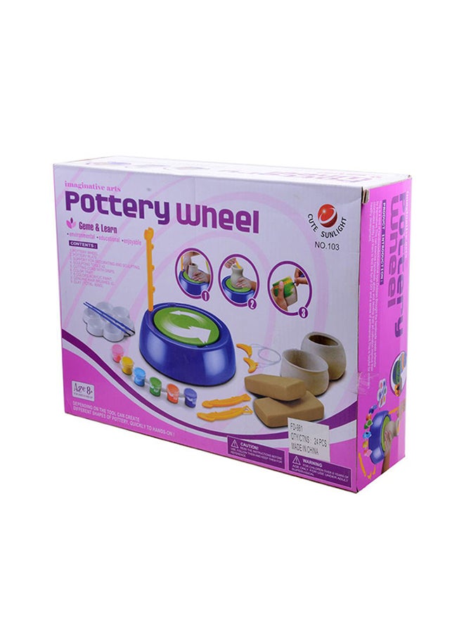 كيوت سنلايت مجموعة عجلات صنع الفخار بسرعتين مميزتين وتصميم متين وفريد من 24 قطعة 24.1x7.8بوصة - Image 1