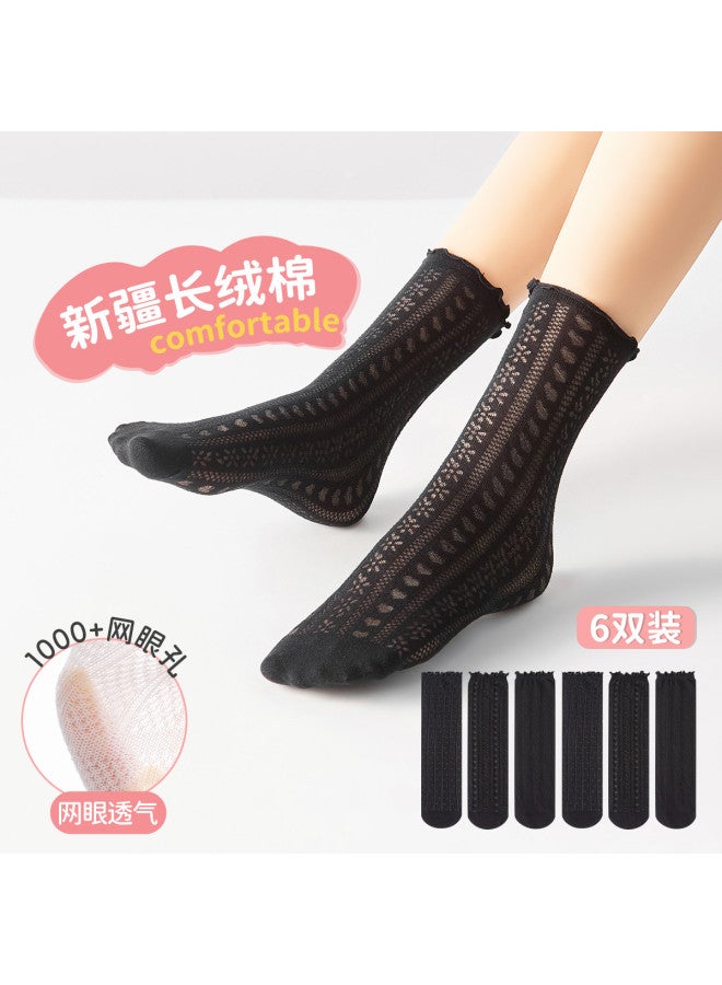 Fenton Long Staple Cotton  Women's Student Calf Socks With Sweet Scalloped Edges, Highly Elastic And Breathable Cotton Socks For Girls - Image 3