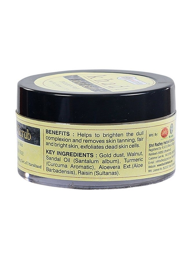 Khadi Rishikesh Herbal Gold Scrub Combo Set Pack Of 4 x 50 gm (200gm) - Image 3