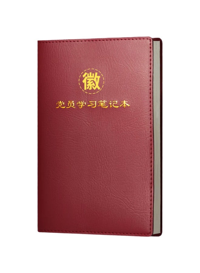UHOO [Lowest Price Online] Uhoo Party Member Study Notebook, A5/100 Sheets, 1 Pack, Leather Cover Business Notebook For Meetings And Diary, Reddish-Brown, 0004 - Image 1