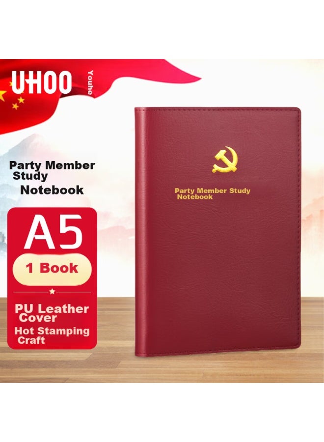 Uhoo Party Member Study Notebook, A5/100 Sheets, 1 Pack, Leather Cover Business Notebook For Meetings And Diary, Reddish-brown, 0004 - Image 1
