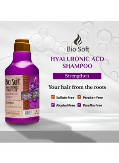 Bio Soft Bio Soft Moisture Hair Care Hyaluronic Acid Shampoo -490 ML  - Image 2