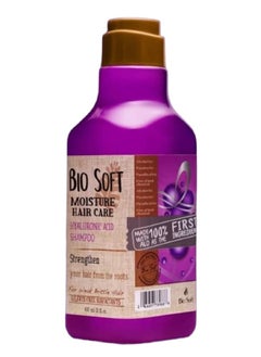 Bio Soft Bio Soft Moisture Hair Care Hyaluronic Acid Shampoo -490 ML  - Image 1
